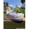 ASICS Gel Nimbus 26 Homme...