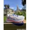 ASICS Gel Nimbus 26 Homme...