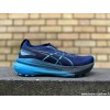 ASICS Gel Kayano 31 Homme...