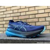 ASICS Gel Kayano 31 Homme...