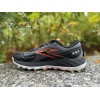 BROOKS Cascadia 18 GTX...