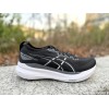 ASICS Gel Kayano 31 Homme...