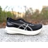 ASICS Gel Kayano 31 Femme...