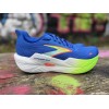 BROOKS Hyperion Max 2 Homme...