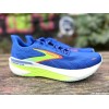 BROOKS Hyperion GTS 2 Homme...