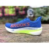 BROOKS Hyperion GTS 2 Homme...