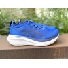 ASICS Gel Nimbus 27 Homme...