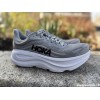 HOKA Bondi 9 Homme galactic...