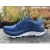 HOKA Gaviota 5 Homme...